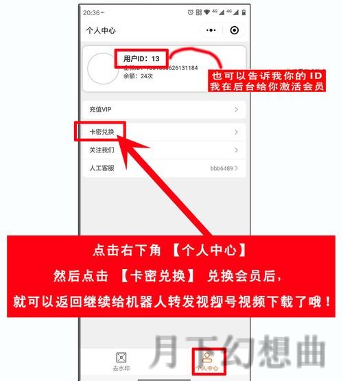 极速体育平台入口指南：快速访问与注册步骤详解