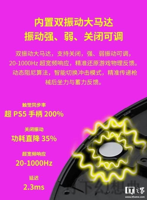 探索南宫体育手机APP的功能与优势