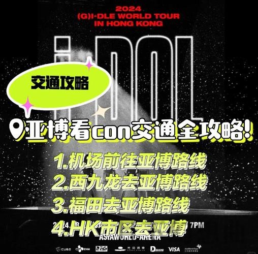 亚博正规版：玩家必备的线上娱乐选择