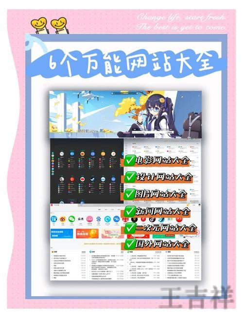 爱游戏游戏网官网入口与最新访问地址