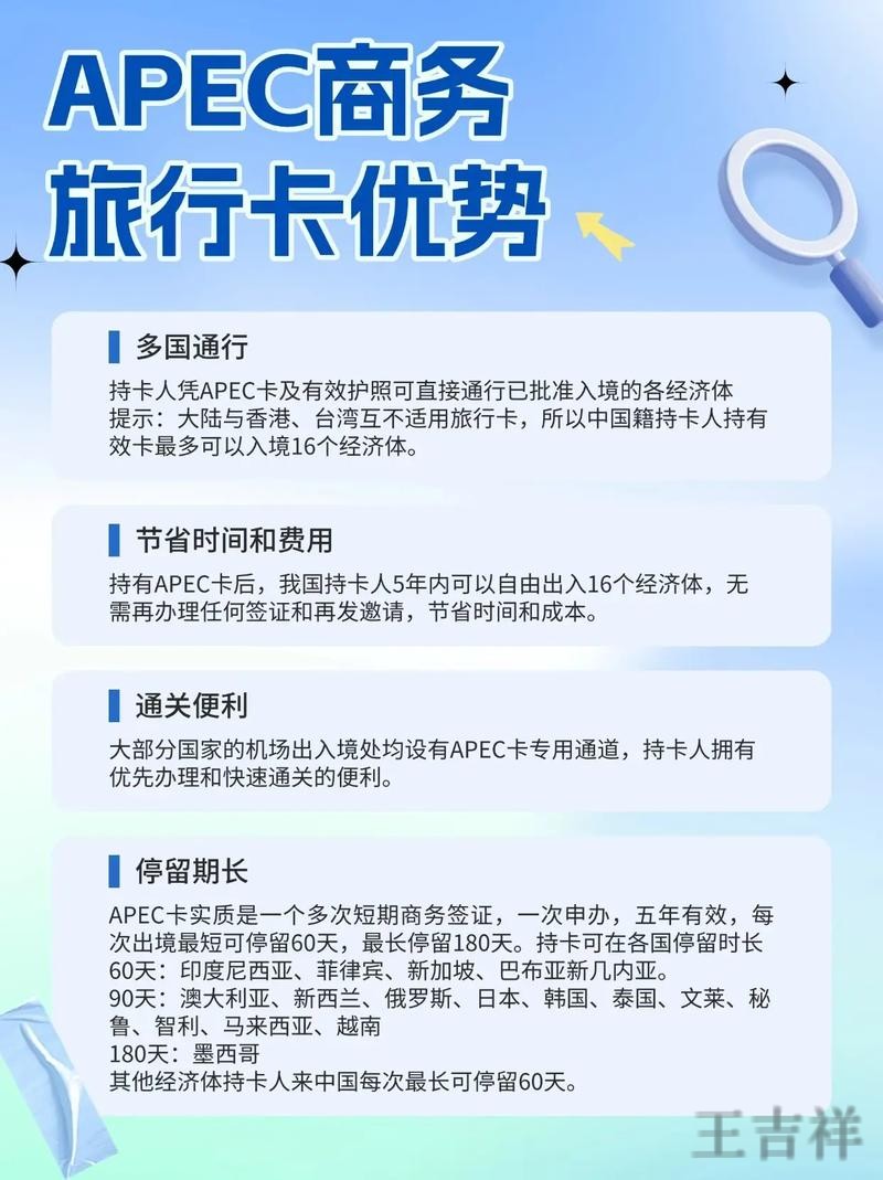 亚游正规版官网入口与安全访问指南