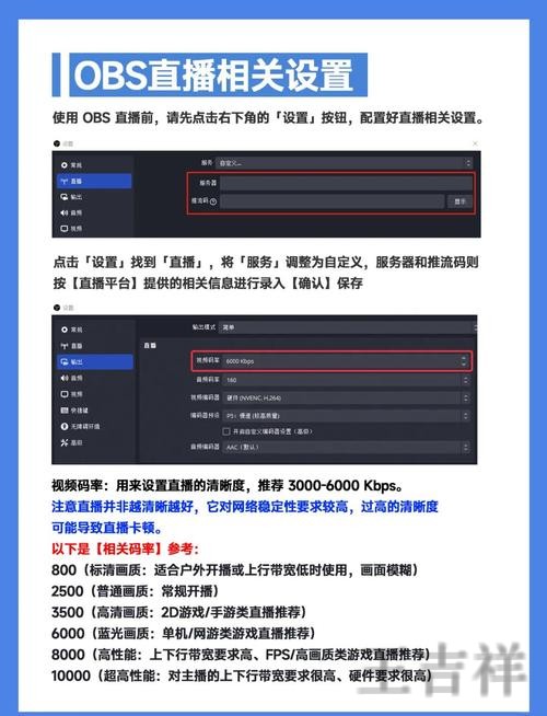 凯发直播app下载地址与安装教程