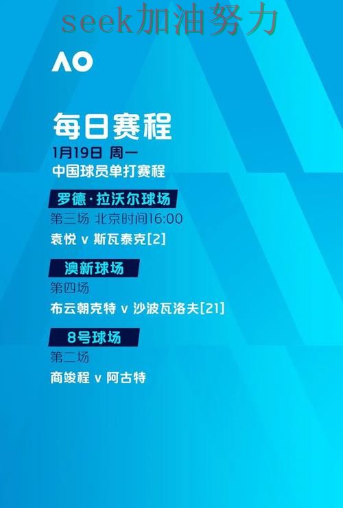 世界杯买球网站安全入口直播怎么看？汇总给你答案（World Cup 2026）